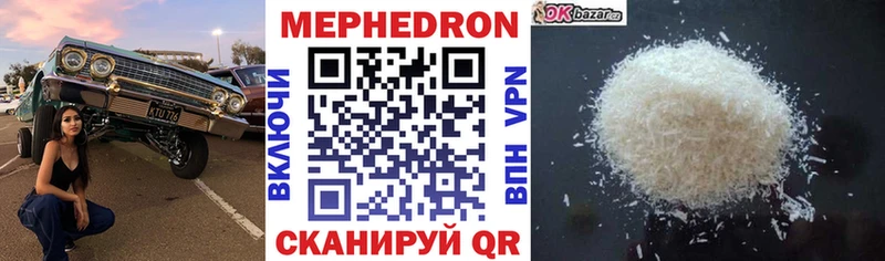 Купить наркотик аптеки Бодайбо COCAIN  Меф  ГАШИШ  Alpha-PVP  НБОМе  МАРИХУАНА 