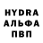 АМФЕТАМИН 97% Bh Gg