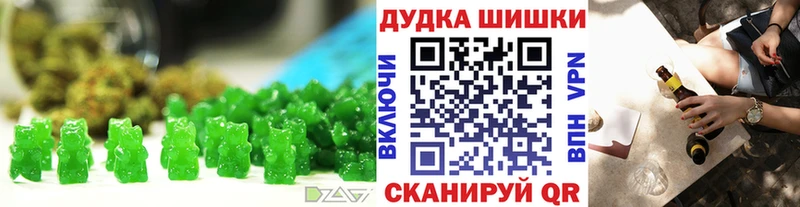 Cannafood марихуана  Бодайбо 
