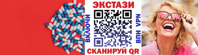 MEGA вход  Бодайбо  Экстази Дубай 