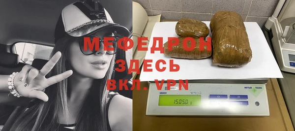 соль ск Алексин