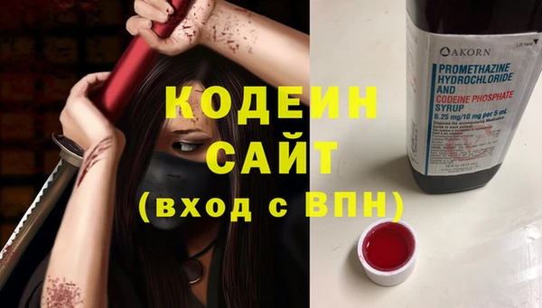 дживик Алзамай