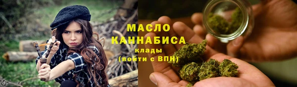 кокаин перу Арсеньев