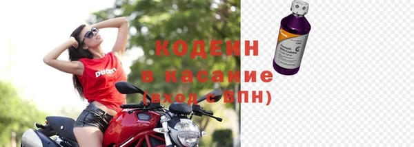прущие крисы Аркадак