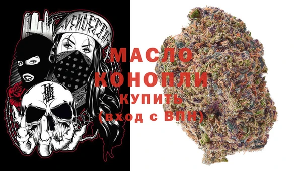 прущие грибы Алексеевка