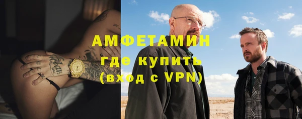 кокаин перу Арсеньев