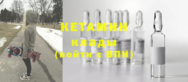 прущие крисы Аркадак