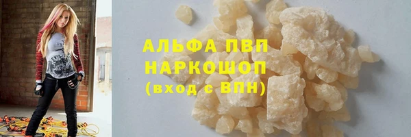 соль ск Алексин