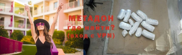 дживик Алзамай