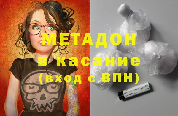 прущие крисы Аркадак