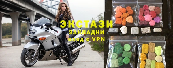 прущие крисы Аркадак