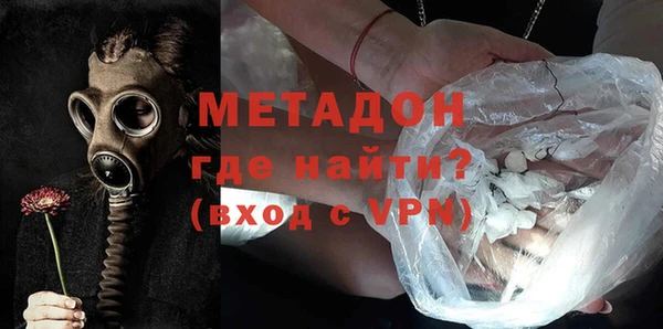 прущие крисы Аркадак