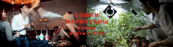 кокаин перу Арсеньев