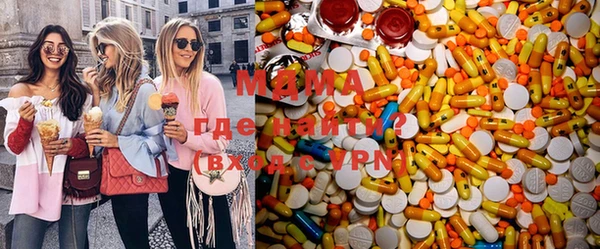 экстази Инта