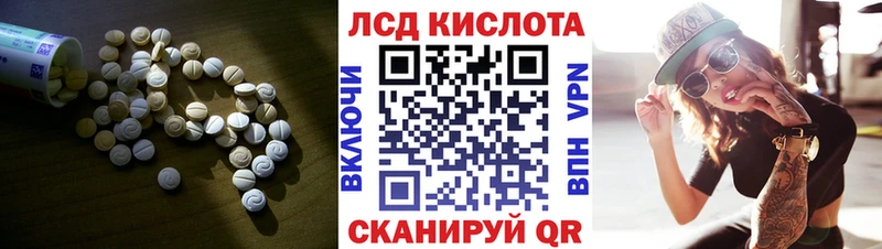 закладка  Бодайбо  даркнет формула  ЛСД экстази ecstasy 