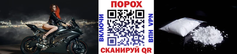 Первитин Декстрометамфетамин 99.9% Бодайбо